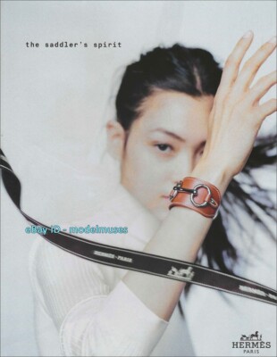 HERMES 3-Page PRINT AD Fall 2020 MIKA SCHNEIDER Sophie Koella saddler's