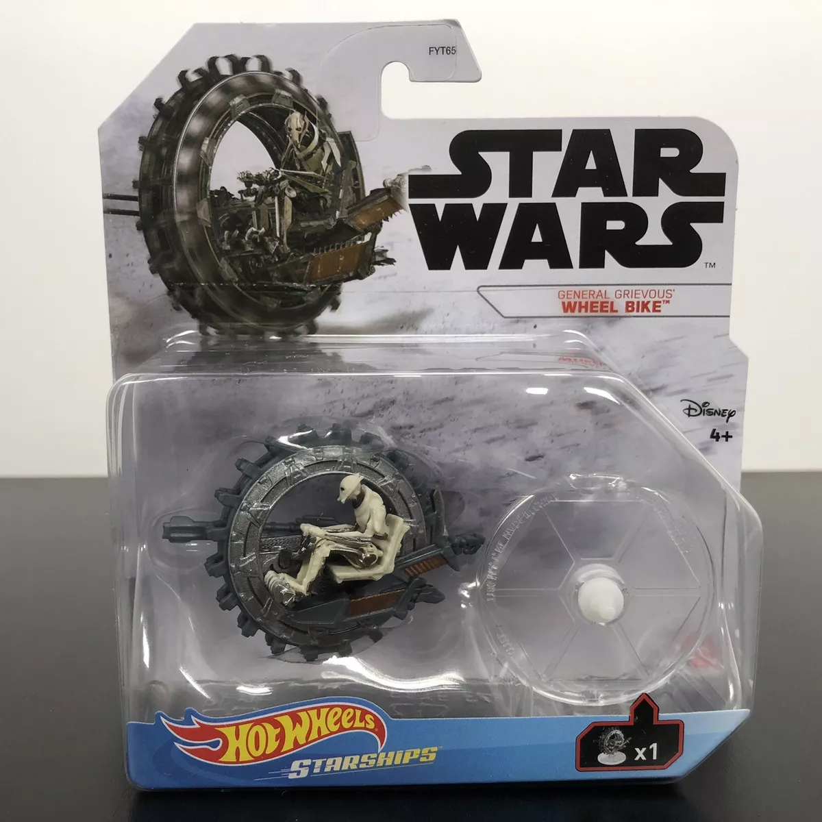 General grievous wheel bike hot sale wheels