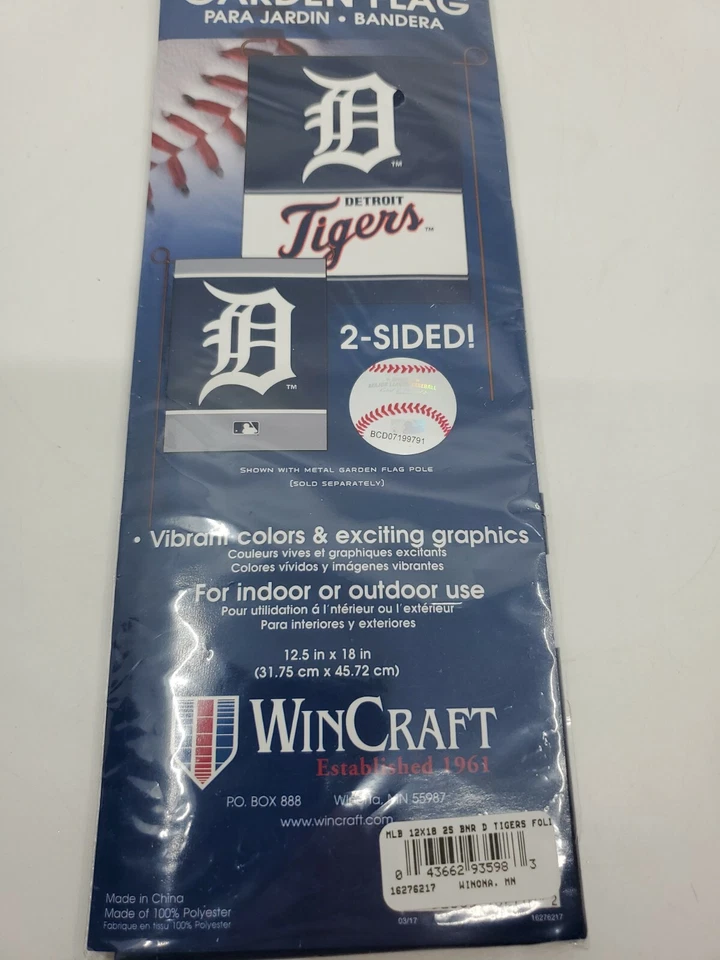 DETROIT TIGERS STYLE 2 SIDED GARDEN FLAG 12"X18" YARD BANNER - Image 3 of 4