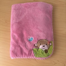 Garanimals Baby Blanket Brown Monkey Blue Bird Green Leaves Flower Trim Lovey