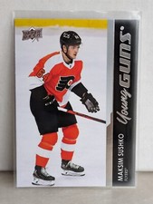 21-22 Young Guns Maksim Sushko 💥