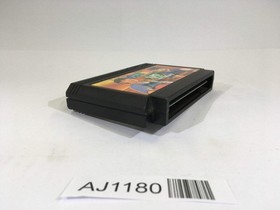 AJ1180 Musashi no Ken Vs. NES Famicom Japan