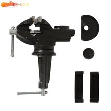 360º 70 MM Swivel Portable Table Bench Vice Clamp Precision Mini Vise Anvil