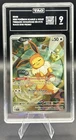 Eevee 173 Sv: Scarlet & Violet Promo Cards Holo TAG 9