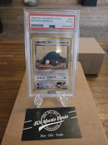 1999 Pokémon Japanese Gym 2 Rocket's Snorlax PSA 4 #143 Pocket Monsters Vintage