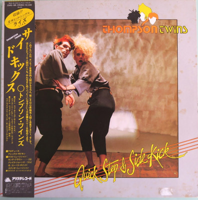 Thompson Twins Quick Step & Side Kick Japan pressing 12'' vinyl Lp 1983 w OBI