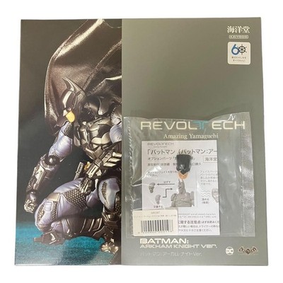 Kaiyodo Revoltech Amazing Yamaguchi Batman Arkham Knight Ver. Actionfigur