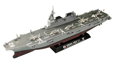 Pit-Road 1/700 JMSDF Escort Ship DDH-181 Hyuga Ise Plastik Modellbausatz J69 NEU