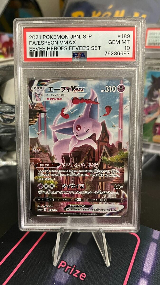 PSA 10 GEM Japanese Espeon Vmax 189/S-P Alt Art Promo Eevee PSA 10 GEM Japanese Espeon Vmax 189/S-P Alt Art Promo Eevee