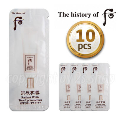 The History of Whoo Radiant White Tone Up Sunscreen 1ml x10pcs SPF50+, PA++++