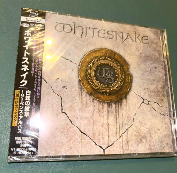 レコード WHITESNAKE /Whitesnake 白蛇の紋章 LPレコード
