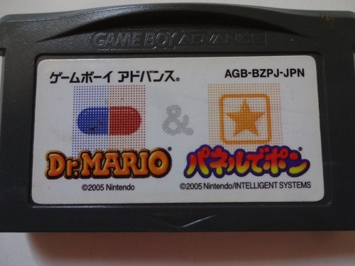 Dr. Mario & Panel De Pon Nintendo GAMEBOY Advance GBA 2005 AGB-BZPJ-JPN Japan - Picture 2 of 7