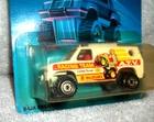 VINTAGE 1988 HOT WHEELS TRAILBUSTERS BAJA BREAKER VAN ATV RACING TEAM COLLECT