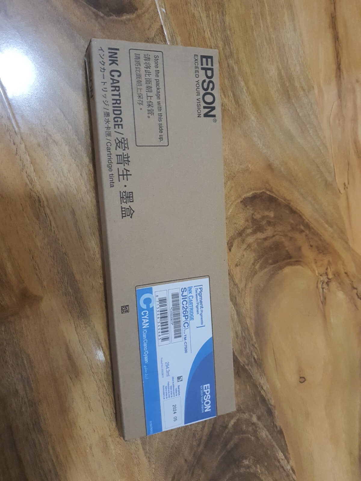 Epson SJIC26P(C): Ink cartridge for ColorWorks C7500 (Cyan) Incl VAT
