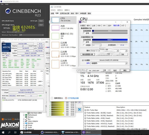 Supermicro X12DPI-N6 motherboard + 2x Intel 6326 ES CPU +4x Samsung 16GB RAM - 第 3/5 張圖片