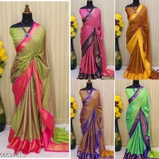 Women's Printed Banarasi Silk Saree With Running Blouse