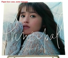 Rikako Aida CD EP Principal DVD+Photo book Anime Senryu Girl ED Voice Actor