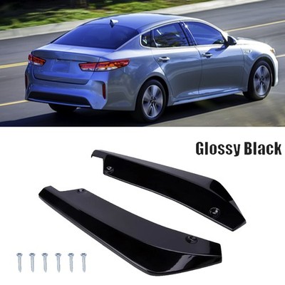 For KIA Optima K5 Glossy Black Rear Bumper Splitter Diffuser Canard