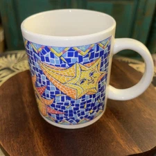 Vintage Sun Studio Nova Sunny Days Sun Coffee Cup Celestial Kitschy Retro Drink