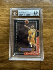 1996-97 NBA Hoops - Grant Hill's All Rookie Team Kobe Bryant #3