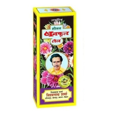Truly Grow Banphool Öl 200ml