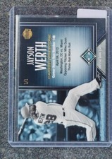 2017 Honus Bonus Fantasy Baseball Cards 22