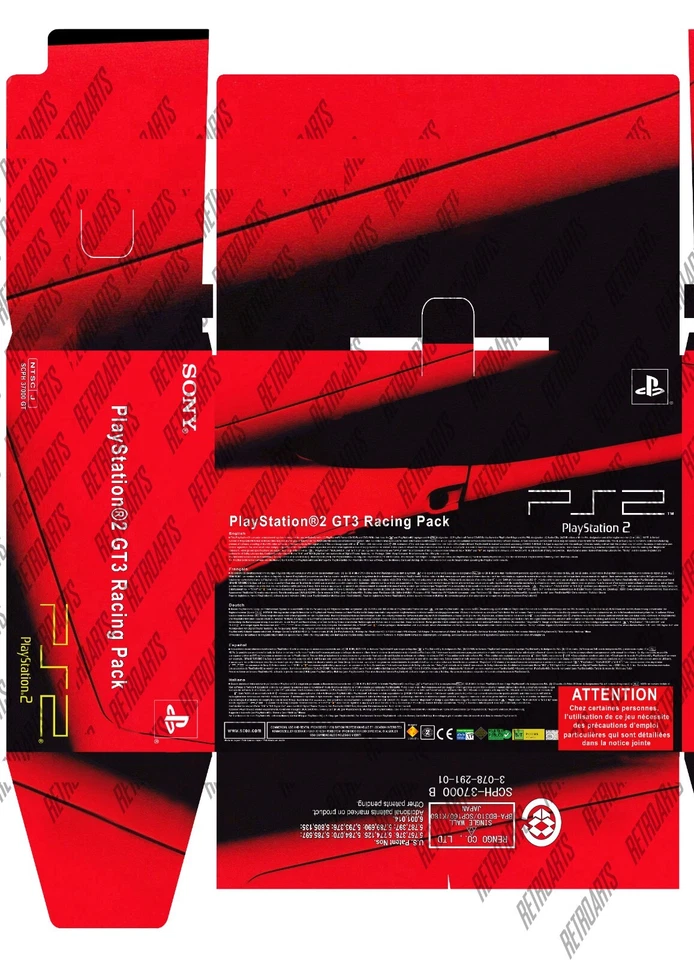 Playstation 2 GRAN TURISMO SET BOX - Photoshop Art to Print - Image 3 of 4