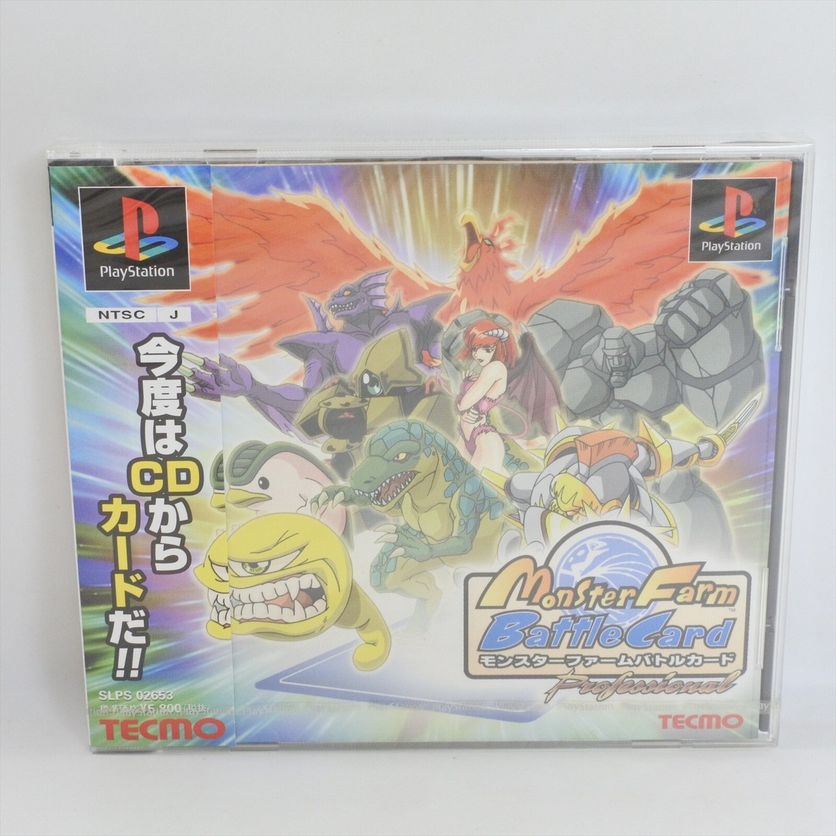 MONSTER FARM BATTLE CARD Brand NEW PS1 Playstation For JP System