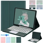 Touchpad Keyboard Case Cover For Samsung Galaxy Tab S8 Ultra SM-X900 X906 14.6''