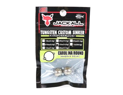 Jackall Tungsten Bullet Sinker Custom Design 14 Grams - 2 Pcs