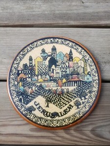 Colorful Jerusalem 8.5" Plate-Ready to Hang