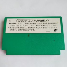 4-person Mahjong pre-owned Nintendo Famicom NES Tested