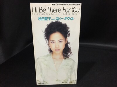 松田聖子 1996 90s vintage アイドル 松田聖子 1996 ツアー Tシャツ