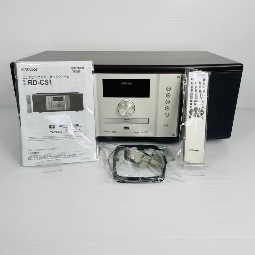 ラジオ・コンポ Victor EX-D7 COMPACT COMPONENT SYSTEM EX-D7 | オーディオ | Victor