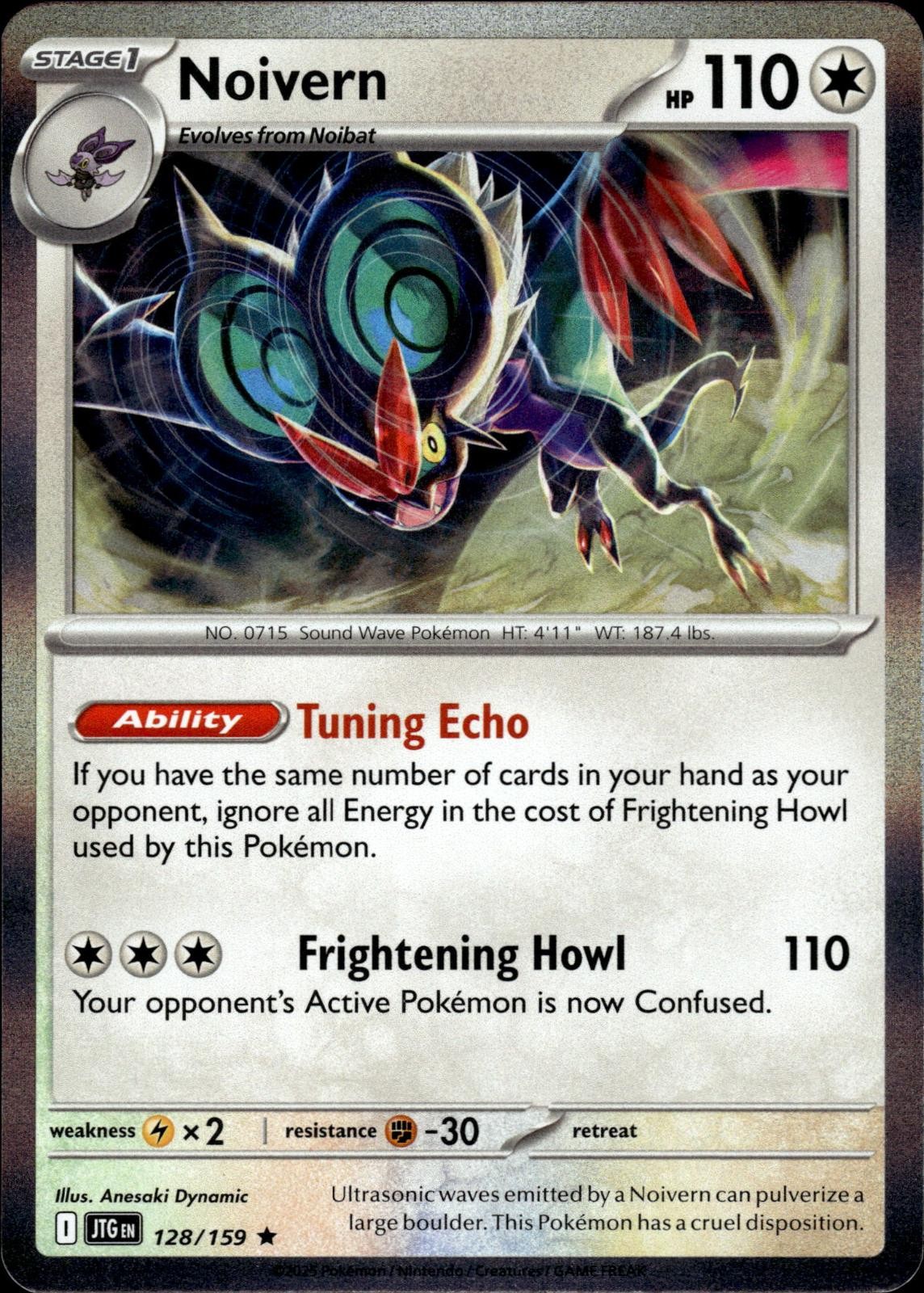 NOIVERN 128/159 RARE JOURNEY TOGETHER POKEMON HOLO NM
