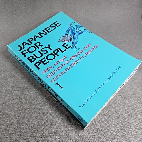 Japanese for Busy People ~ Student & Teacher's Manual~1989~1994 VTG 2 Paperbacks - Picture 2 of 19