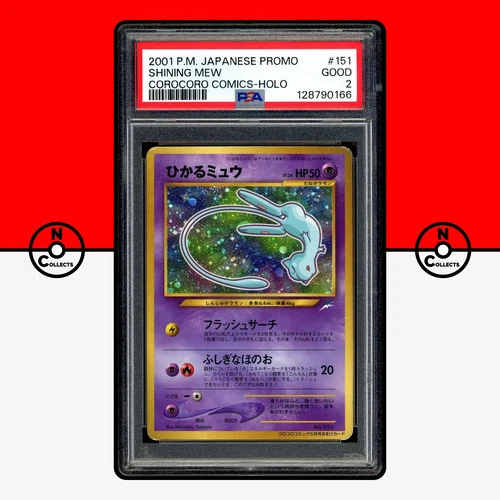 Pokemon PSA 2 Shining Mew No.151 CoroCoro Comics Promo Japanese