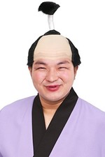 Clearstone Katsland Cosplay Halloween Wig Lord Unisex Blackfrom JP