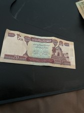 Afghanistan 20 Afghanis Banknote – Da Afghanistan Bank – Vintage Paper Currency