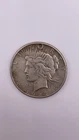 1927-P Silver Peace Dollar - Philadelphia - 90% Silver- F-VF