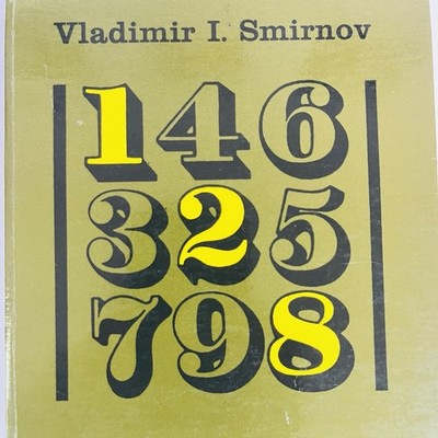 Vintage Linear Algebra and Group Theory Book Softcover Vladimir I. Smirnov 1961