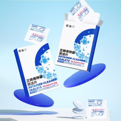 Orthodontic Denture Retainer Cleaning Tablet Denture Cleanser Tablets For Dental