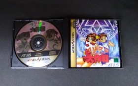 Sega Saturn Software T-14409G Purikura Daisakusen FmJ55
