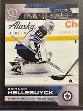 2019-20 Topps Now NHL Stickers Hockey Cards Checklist 17