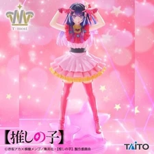 Oshinoko T-most Figure Ai Hoshino New 
