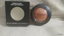 MAC Mineralize Blush Sun  Moon 0.10 oz NEW/AUTHENTIC/SUPER RARE  FREE SHIP 