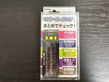 Tabata Score Counter Digital Score Counter EASY ONE PLUS from Japan JP