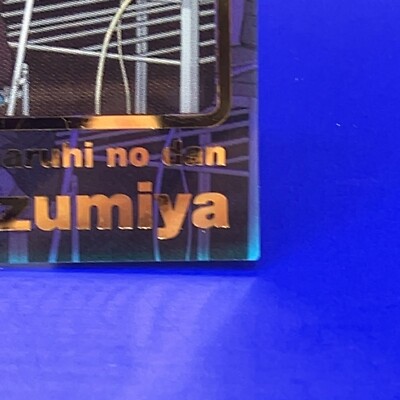 Haruhi The Melancholy of Haruhi Suzumiya Vintage Card #19 TCG