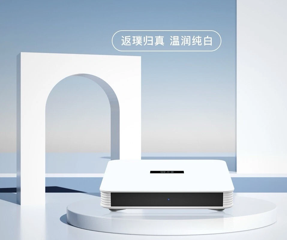 地表最强电视盒2025最新3D视觉无年费TV BOX网络机顶盒Live直播体育电视台电视剧电影综艺动漫点播大陆港台新马日韩欧美澳成人台强性能每日更新免付费包售后 - Image 2 of 4