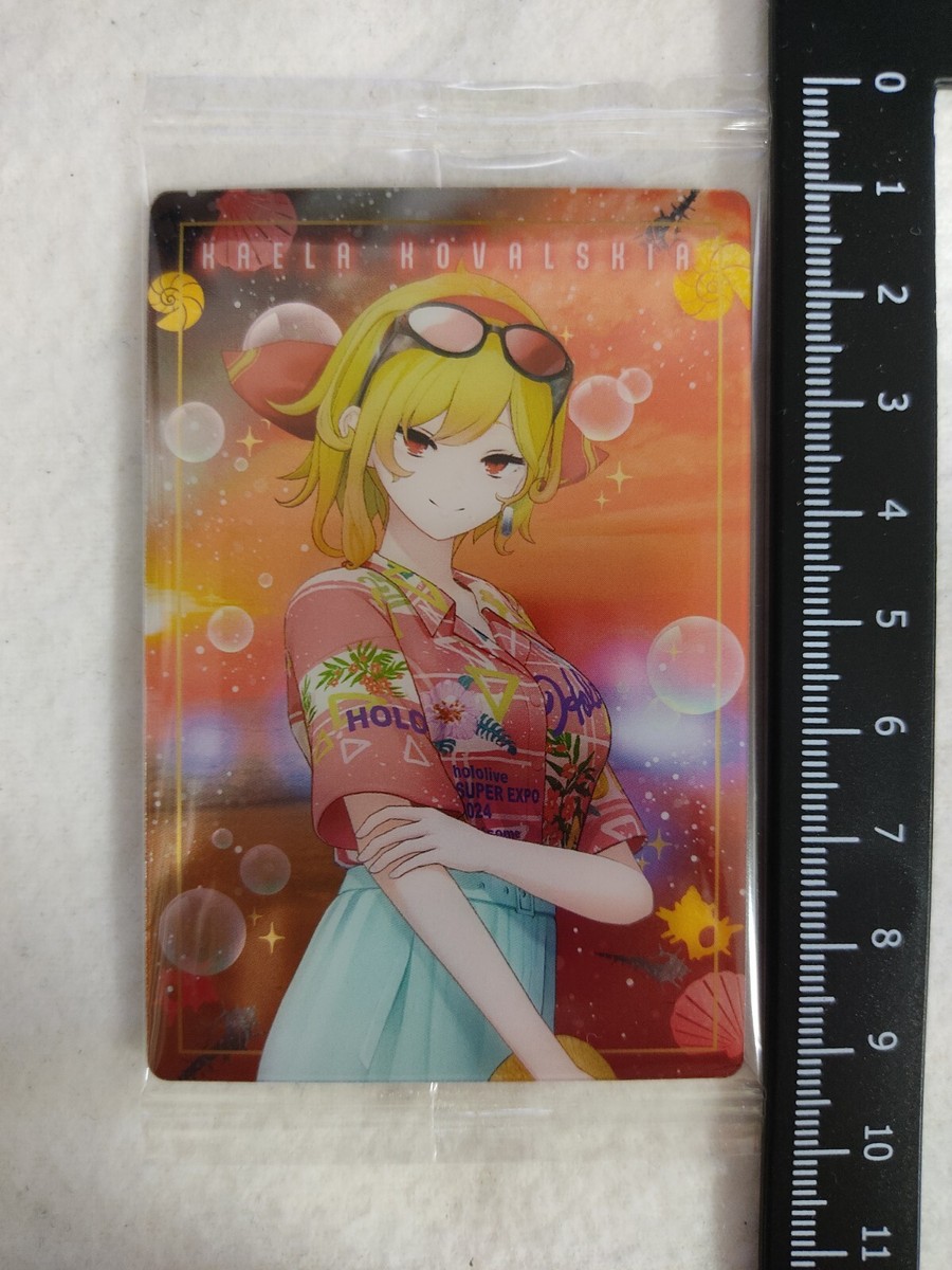 hololive Kaela Kovalskia profile card hololive wafer SUPER hololive Kaela Kovalskia profile card hololive wafer SUPER